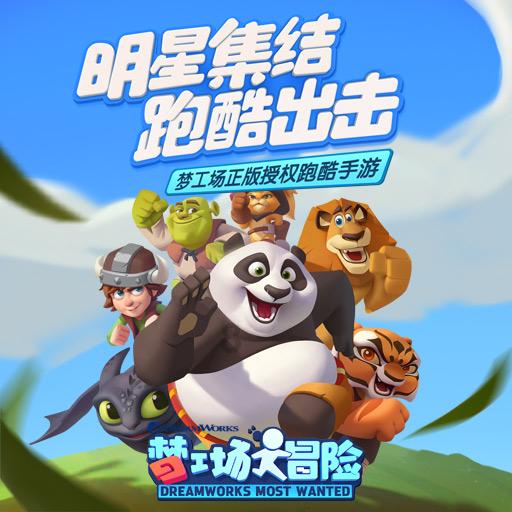 hahabet梦想