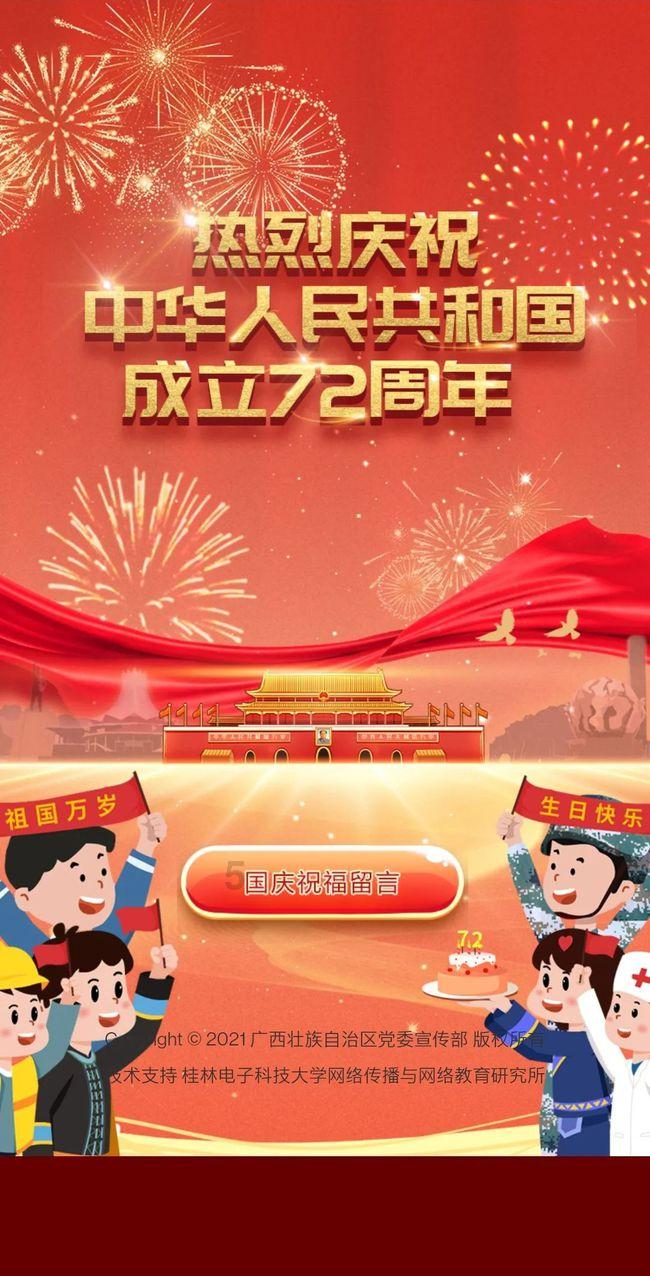 hahabet梦想